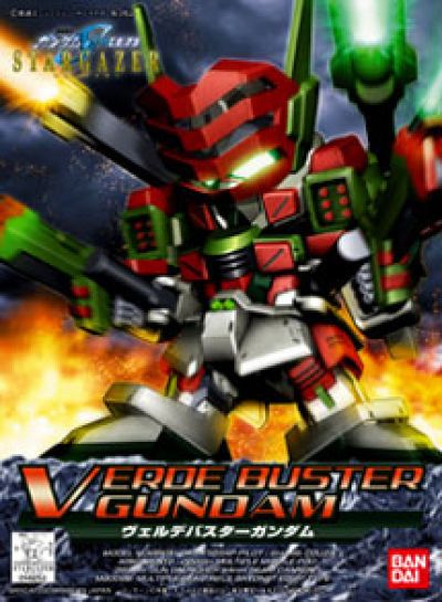 BB Senshi BB294 Verde Buster Gundam