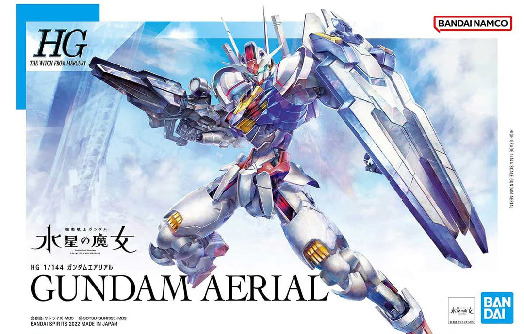 #03 Gundam Aerial HG
