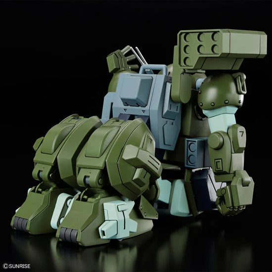 Armored Trooper Votoms The Last Red Shoulder HG ATM-09-STTC Scopedog Turbo Custom Model Kit