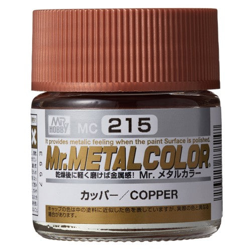 MC215 Mr.Metal Color Copper