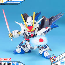 BB Senshi BB288 Strike Freedom Gundam
