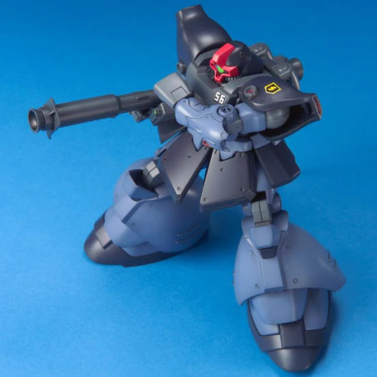 HGUC 1/144 #43 MS-09R-2 Rick Dom II