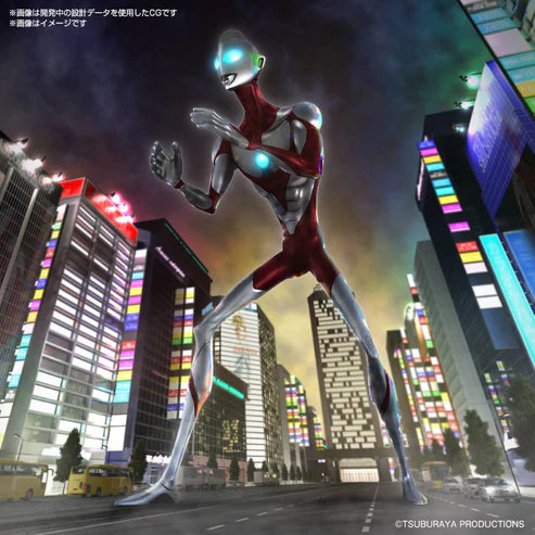 Entry Grade Ultraman (Ultraman: Rising)