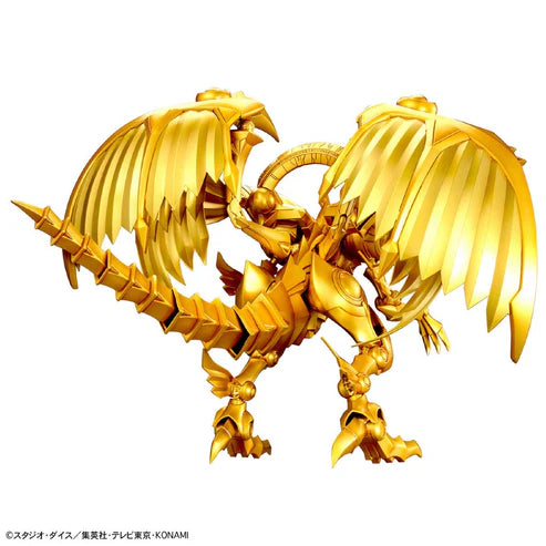 Figure-rise Standard Amplified The Winged Dragon of Ra