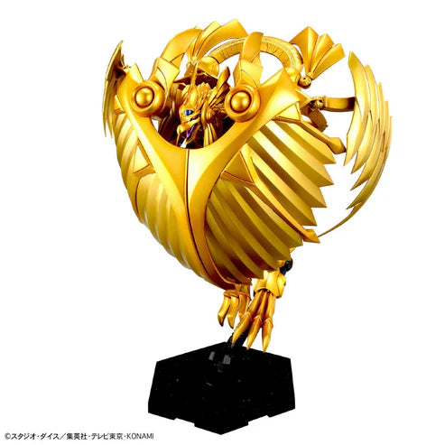 Figure-rise Standard Amplified The Winged Dragon of Ra