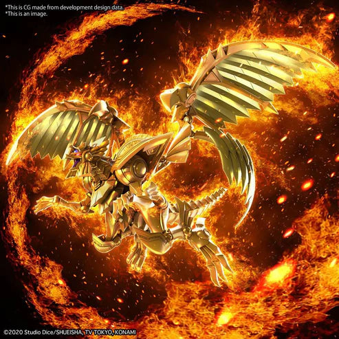 Figure-rise Standard Amplified The Winged Dragon of Ra