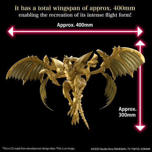 Figure-rise Standard Amplified The Winged Dragon of Ra