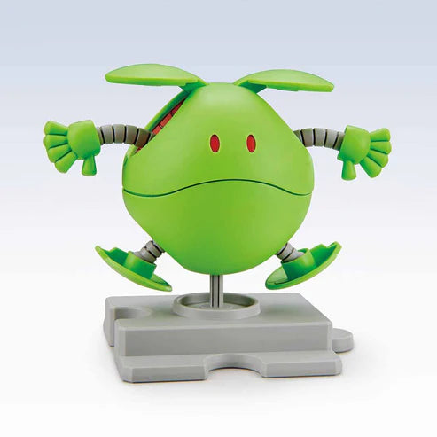 HaroPla Haro Basic Green (Keyboard Ver.)