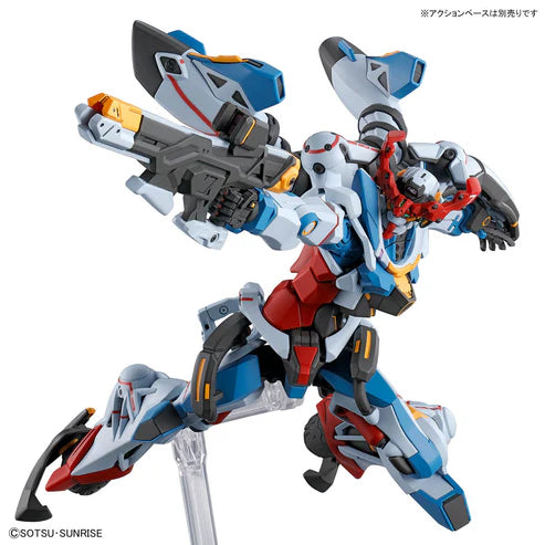 HG gMS-Ω GQuuuuuuX HG GMS-Ω GQuuuuuuX – GunplaBox