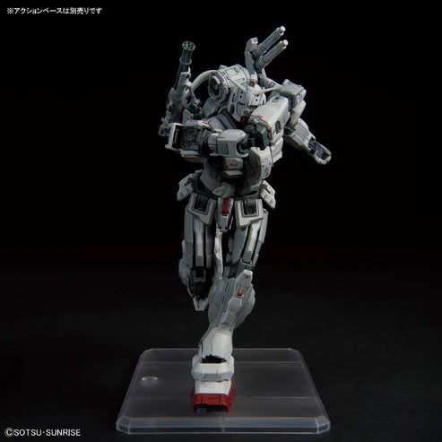 HG RX-78[G]E Gundam EX (Requiem for Vengeance)