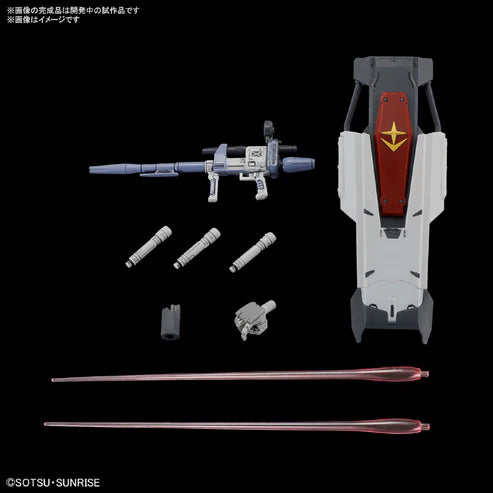HG RX-78[G]E Gundam EX (Requiem for Vengeance)