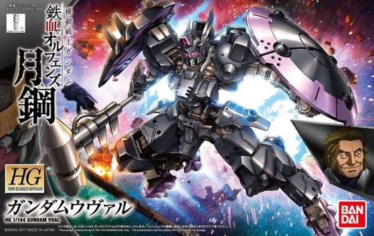 IBO 1/144 IO Gundam Vual