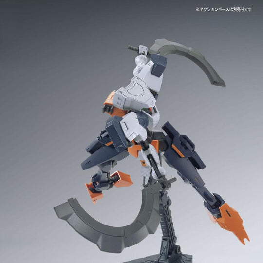 Orphans HG 1/144 Hugo