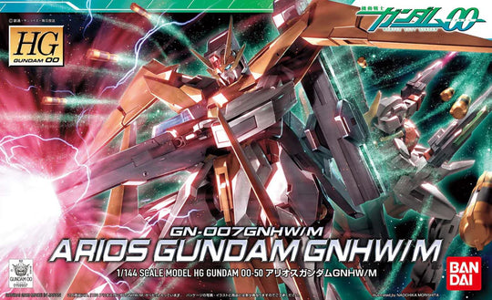 HG00 Arios Gundam GNHWIM 00-50