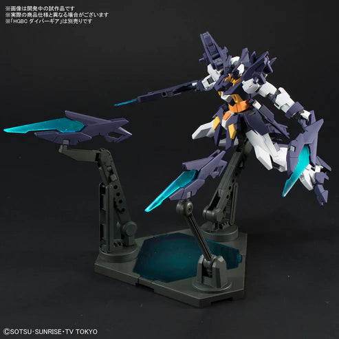 HGBD 1/144 Gundam Age II Magnum