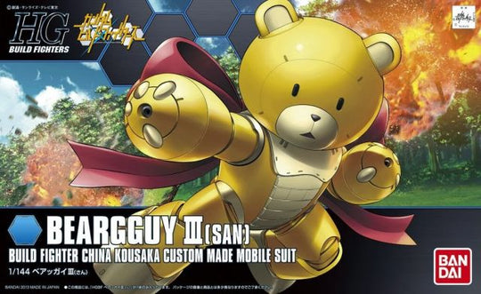 HGBF 1/144 #5 Beargguy III [San]