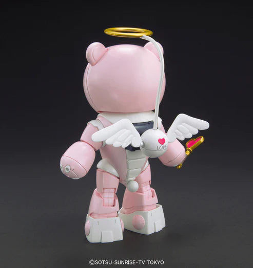 HGBF Beargguy P (Pretty)