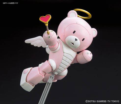 HGBF Beargguy P (Pretty)