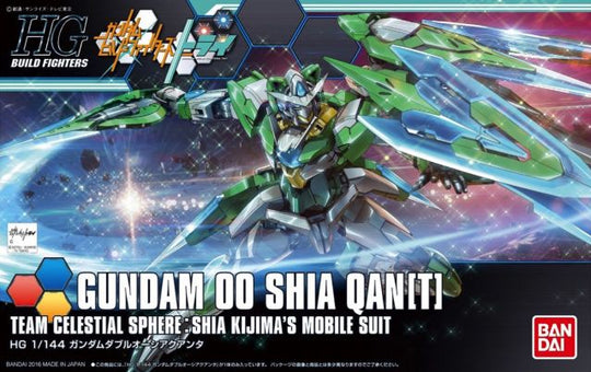 HGBF 1/144 Gundam 00 SHIA QAN[T]