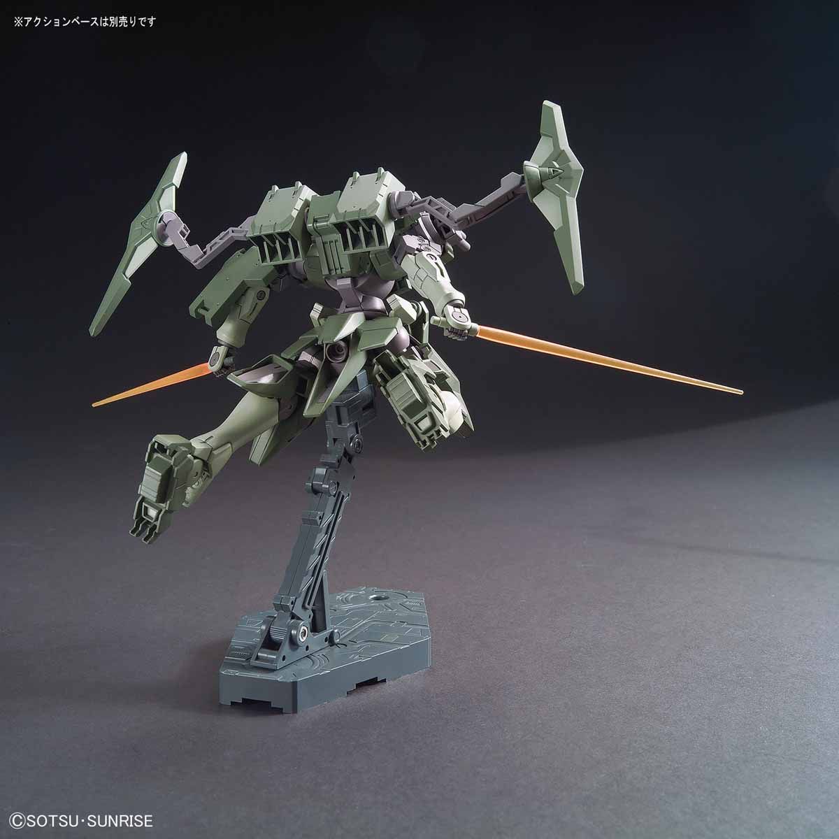 バンダイHG 1/144 DOM R35 & STRIKER GN-X 2セット HGBF 1/144 Striker GN-X – GunplaBox