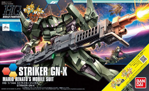hgbf-striker-gn-x-pa_grande.