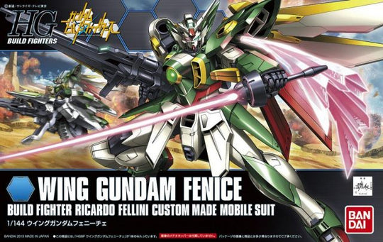 HGBF Wing Gundam Fenice