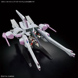 HGCE 1/144 ZGMF-103HD Lightning Buster Gundam