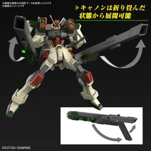 HGCE 1/144 ZGMF-103HD Lightning Buster Gundam