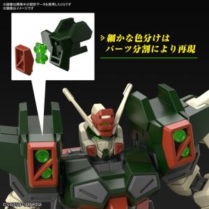 HGCE 1/144 ZGMF-103HD Lightning Buster Gundam
