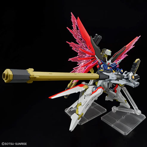 HGCE ZGMF/A-42S2 Destiny Gundam Spec II & Zeus Silhouette