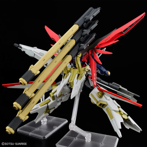 HGCE ZGMF/A-42S2 Destiny Gundam Spec II & Zeus Silhouette