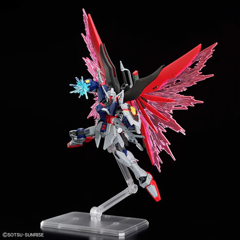 HGCE ZGMF/A-42S2 Destiny Gundam Spec II & Zeus Silhouette