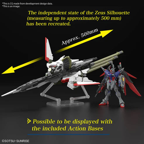 HGCE ZGMF/A-42S2 Destiny Gundam Spec II & Zeus Silhouette