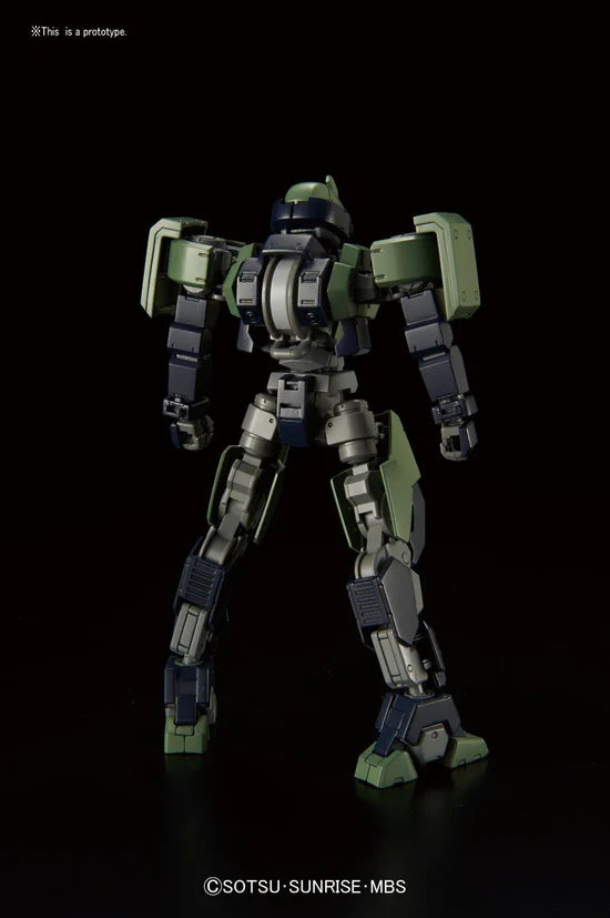 Orphans HG 1/144 Geirail