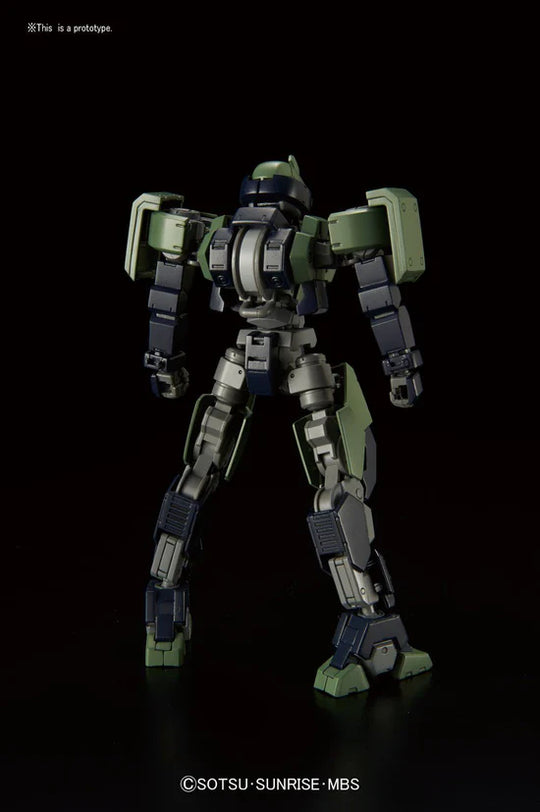 Orphans HG 1/144 Geirail