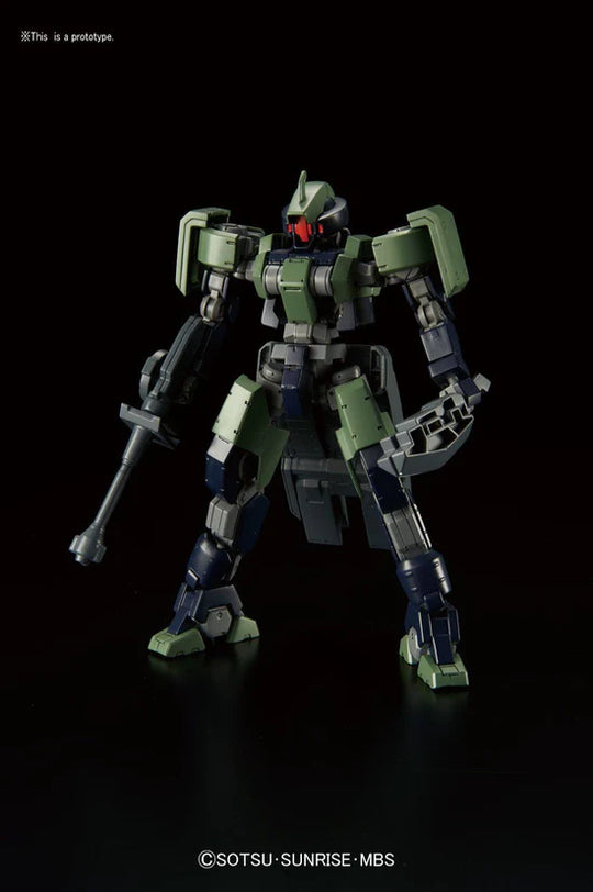 Orphans HG 1/144 Geirail