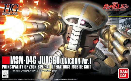 HGUC 1/144 #139 Juaggu (Unicorn Ver.)