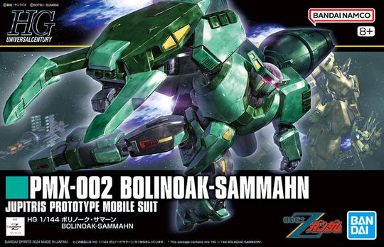 HGUC PMX-002 Bolinoak Sammahn