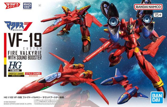 HG 1/100 VF-19 Custom Fire Valkyrie With Sound Booster