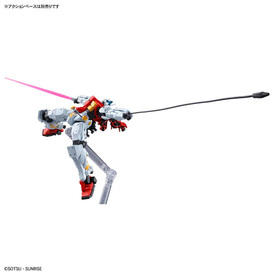 HGGQ 1/144 #3 Sugai's Gelgoog (GQ)