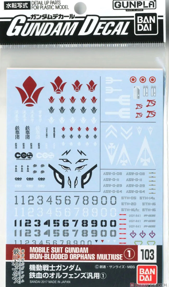 GD-103 Iron-Blooded Orphans IBO Multi-Use 1 1/100 1/144 Water Slide Decal Set