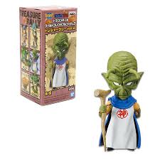 Banpresto: Dragon Ball - World Collectable Figure TREASURE RALLY (Vol.2)