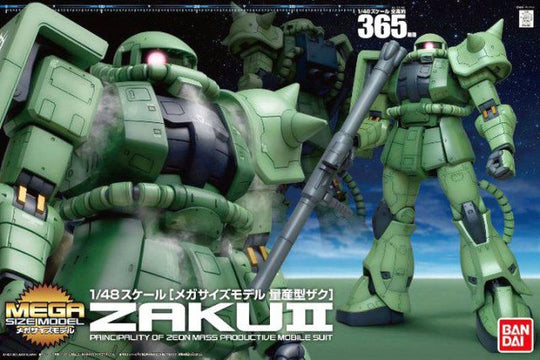 MEGA SIZE 1/48 SCALE ZAKU II