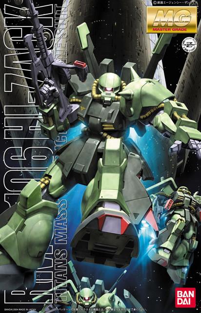 MG 1/100 RMS-106 Hi Zack