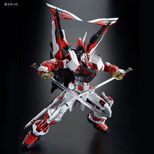 PG MBF-P02KAI Gundam Astray Red Frame Kai