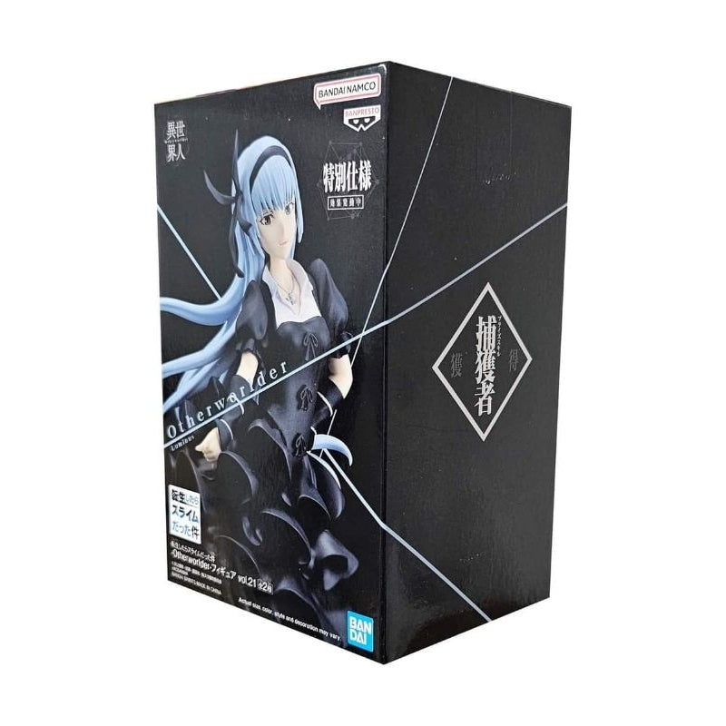Banpresto: That Time I Got Reincarnated As A Slime - Otherworlder - Vol.21 Luminus Valentine Statue