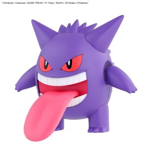 Pokemon Model Kit Select 45 Gengar