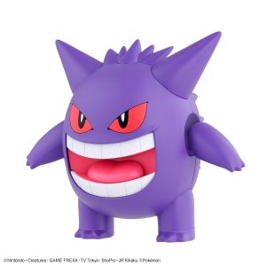 Pokemon Model Kit Select 45 Gengar
