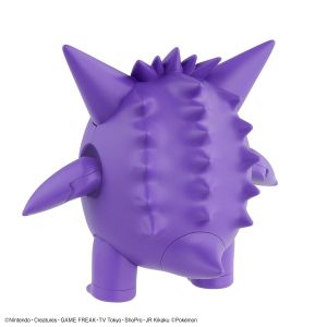 Pokemon Model Kit Select 45 Gengar