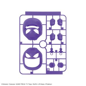 Pokemon Model Kit Select 45 Gengar